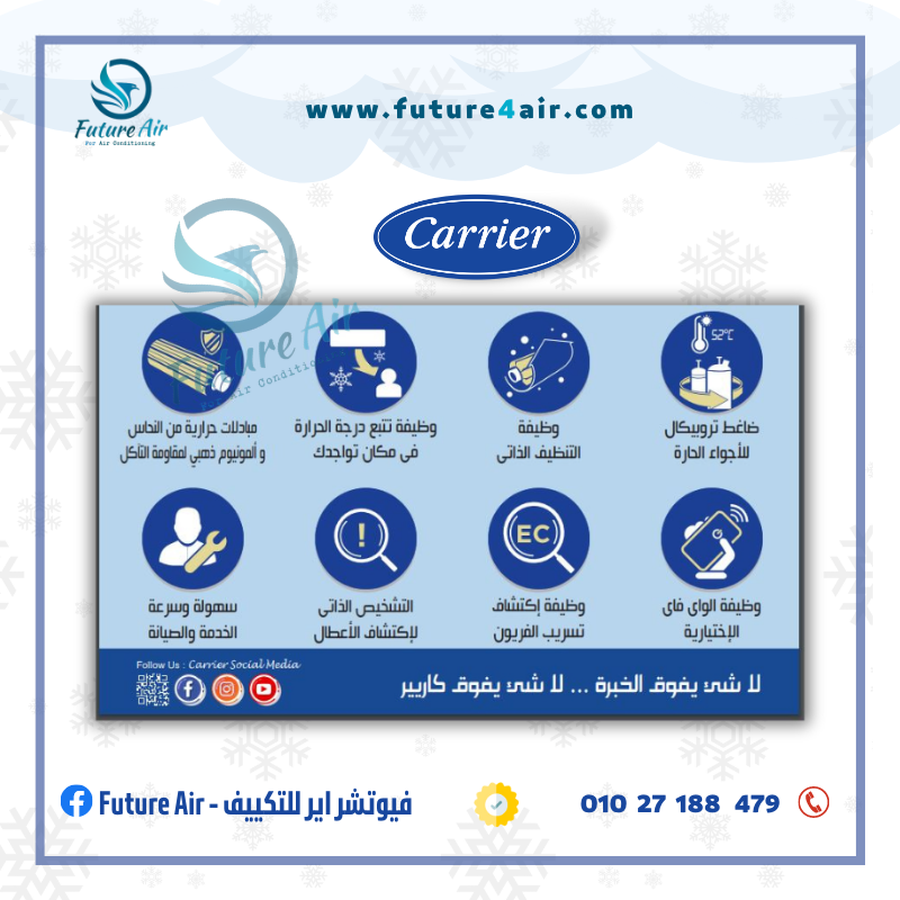 https://files.easy-orders.net/1690798768863158760.png