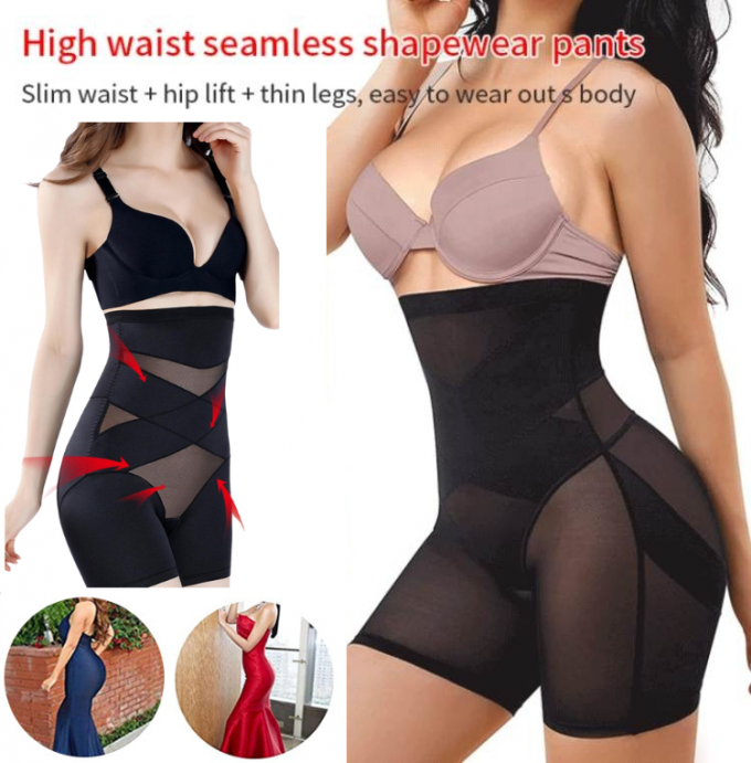  Offer cross compression abs and booty shaper