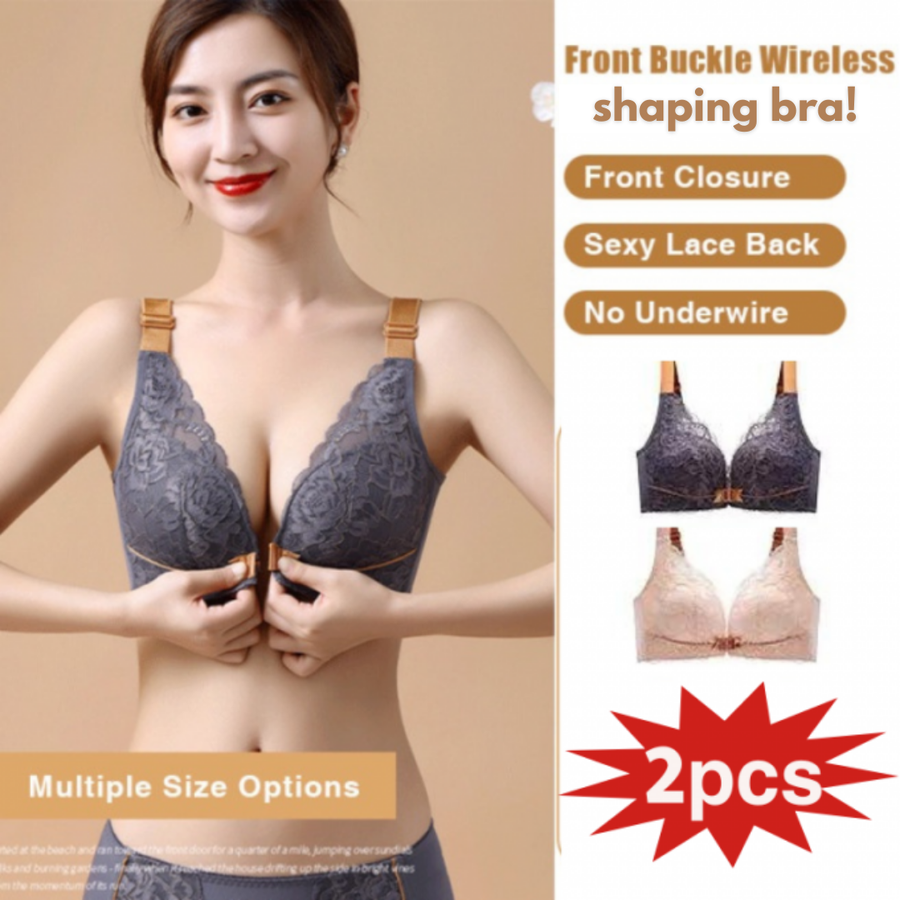 Front Buckle Wire-free push up Adjustable  Bra(1SET/2PCS)