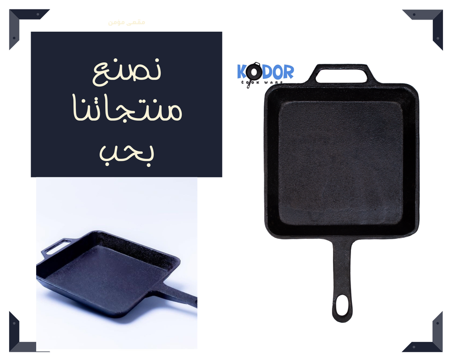 Skillet pan 22
