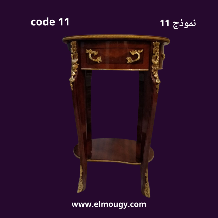 https://files.easy-orders.net/1702413583175413645.png