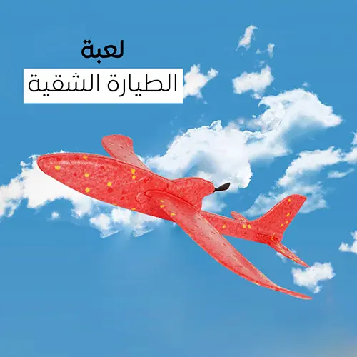 EG Aviator Game Demo Arabic — نظرة شاملة على لعبة Aviator للاعبين من مصر