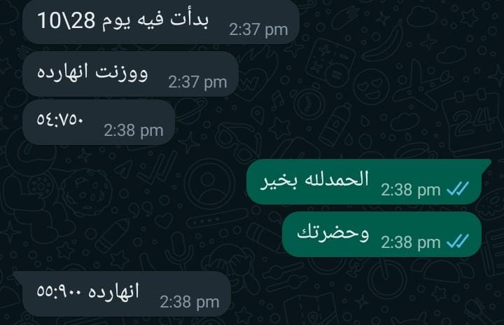Ahmed said