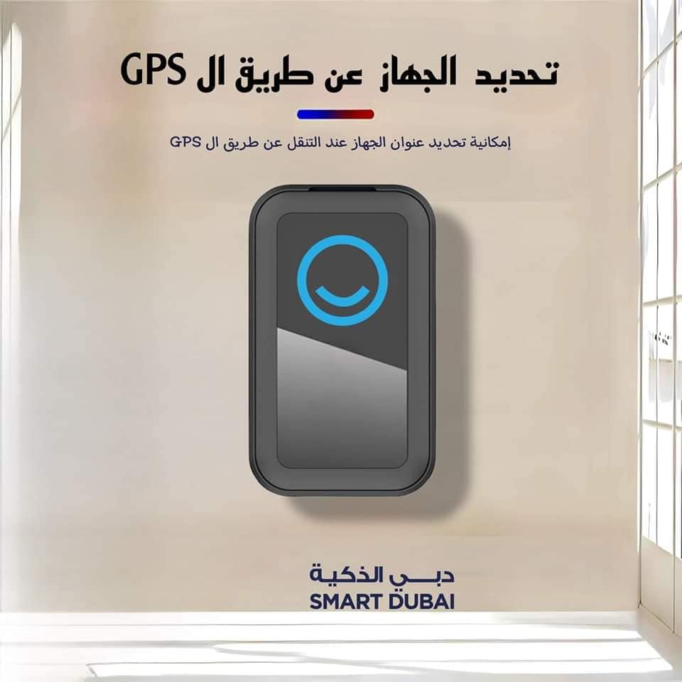 جهاز تتبع وتصنت Gps ( احذر التقليد 🛑)