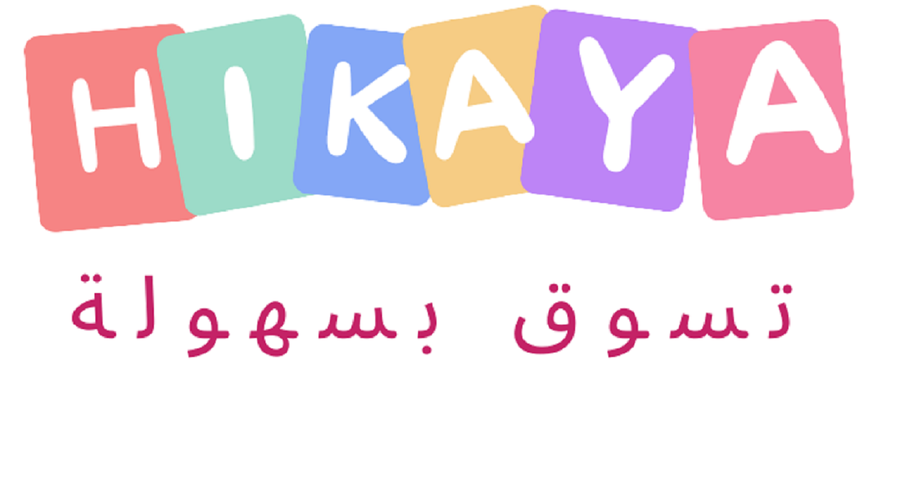 Hikaya