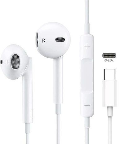 هاند فري iPhone 15 اوريجنال توكيل 