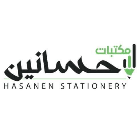 سلسة مكتبات حسانين للادوات المكتبة تاسست 1996