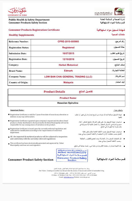 product