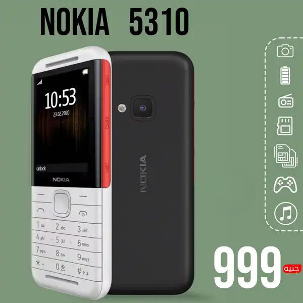 د/ خالد ناصر 