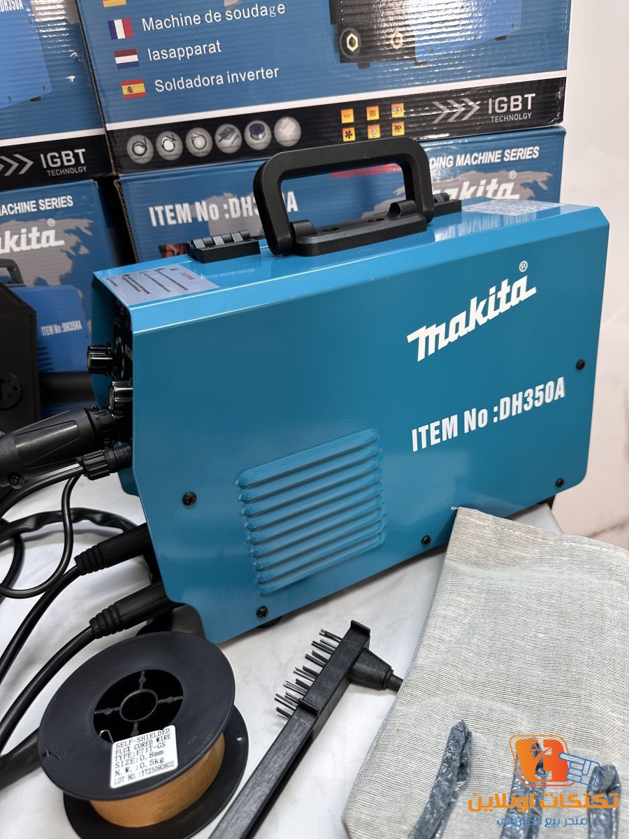 سهوله الحام