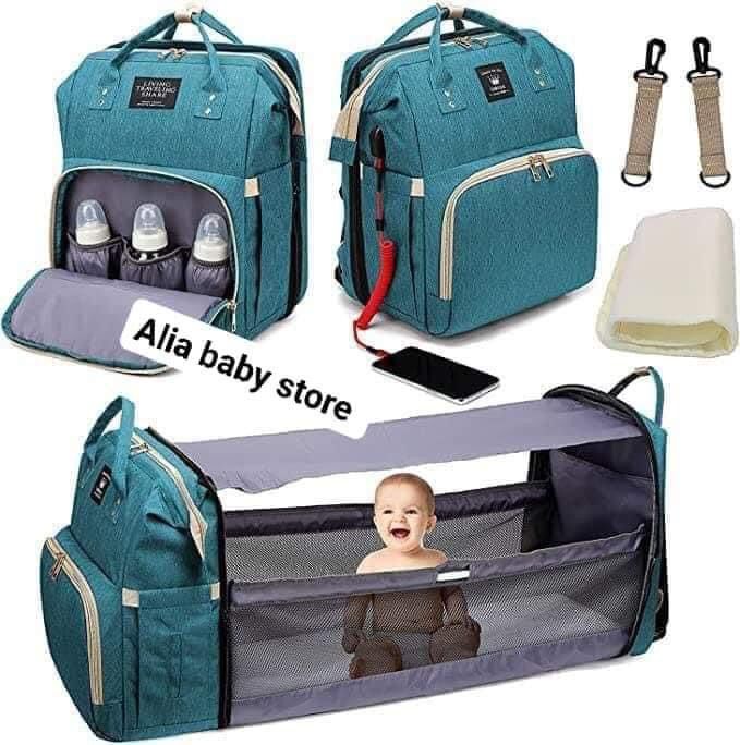 شنطة البيبي السرير 
