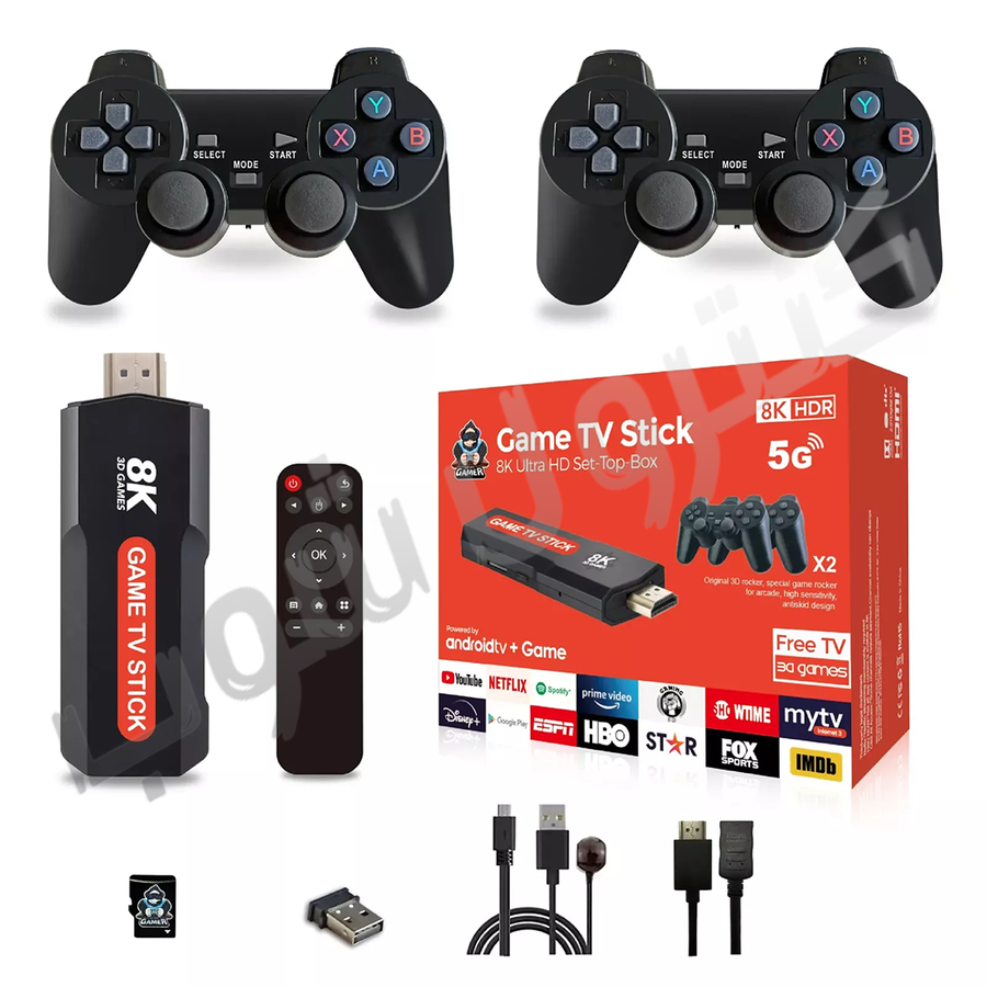 GAME TV STICK 8K