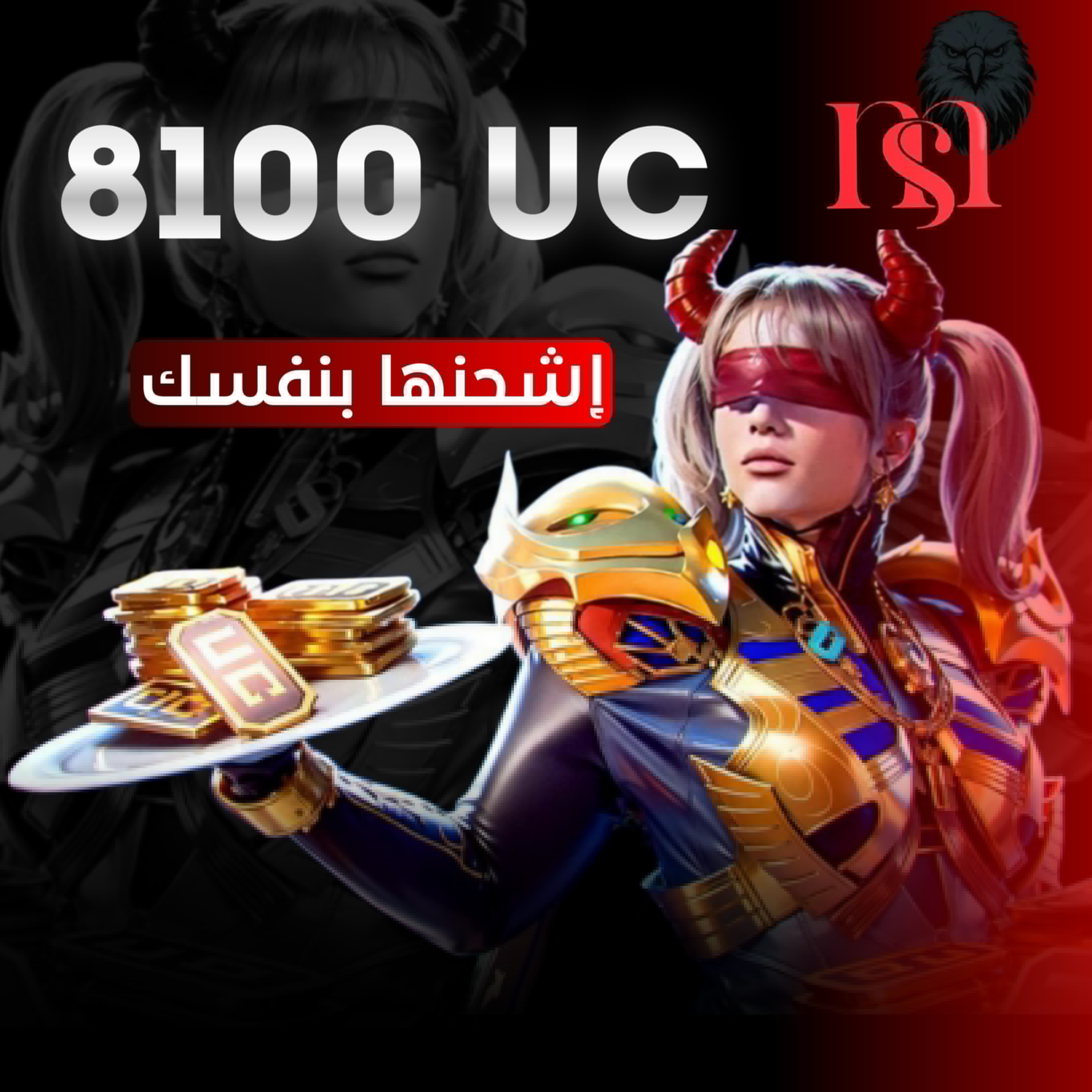 8100