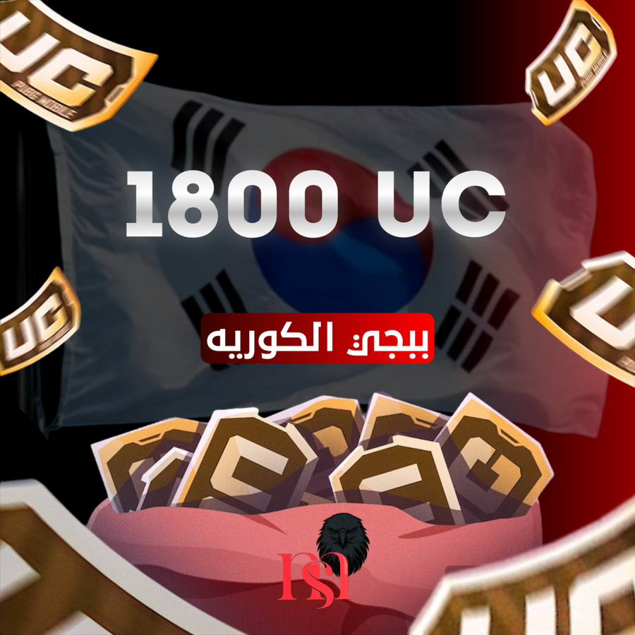 1800