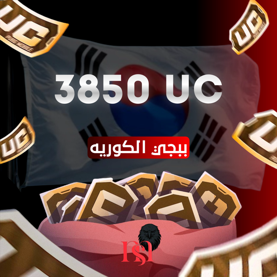 3850
