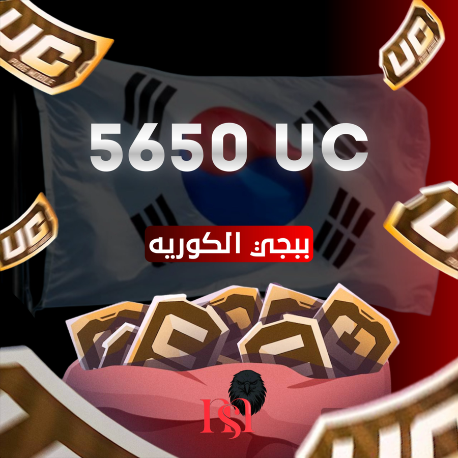 5650