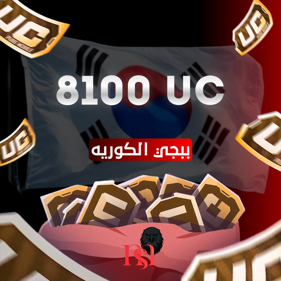8100