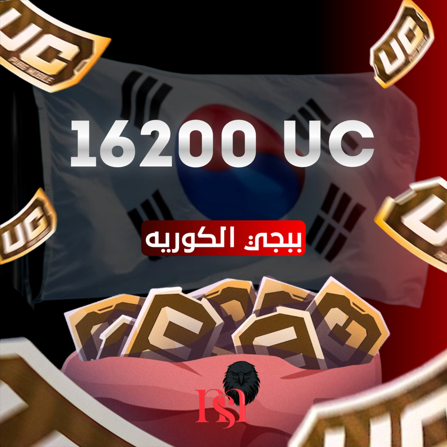 16200