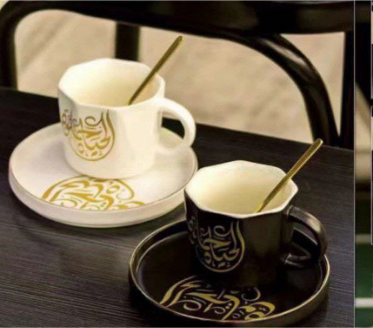 مج بورسلين الحياه حلوه 