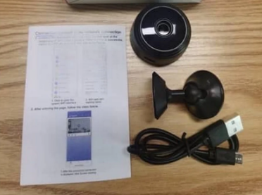 لمياء السيد