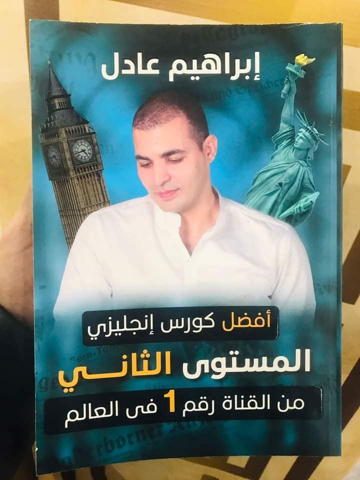 عبدالله درسي