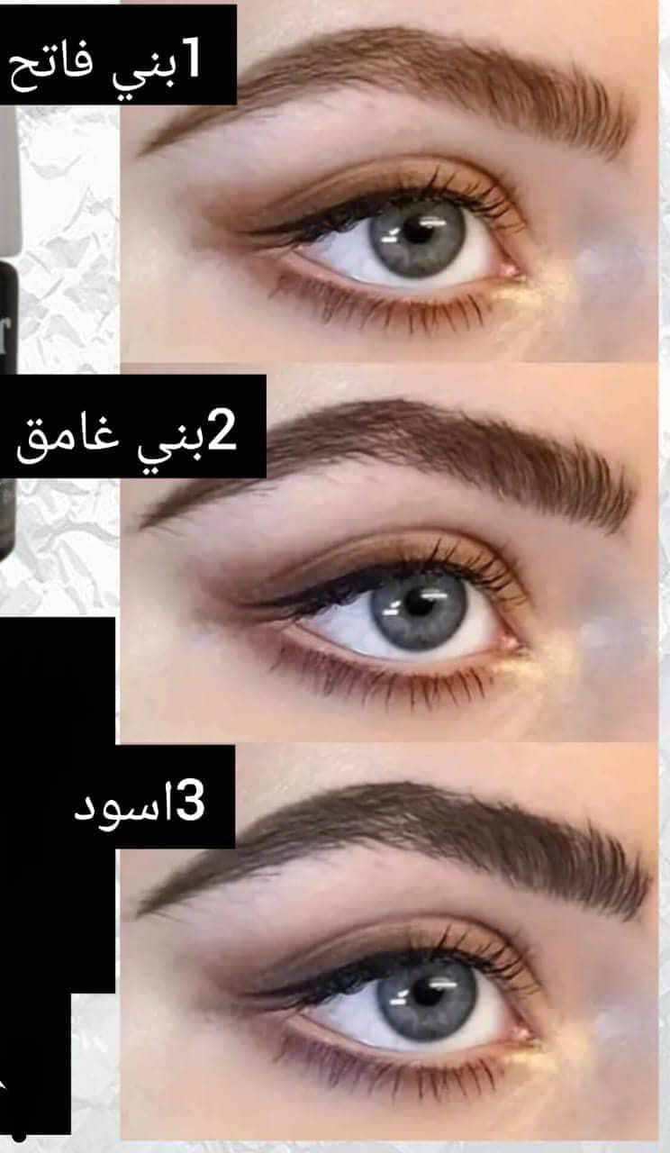 التاتو الكورى الاصلى 