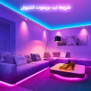 ✔️ 🛠️ قطعة بلاستيك ذكية للتنضيف والعصر 🛠️