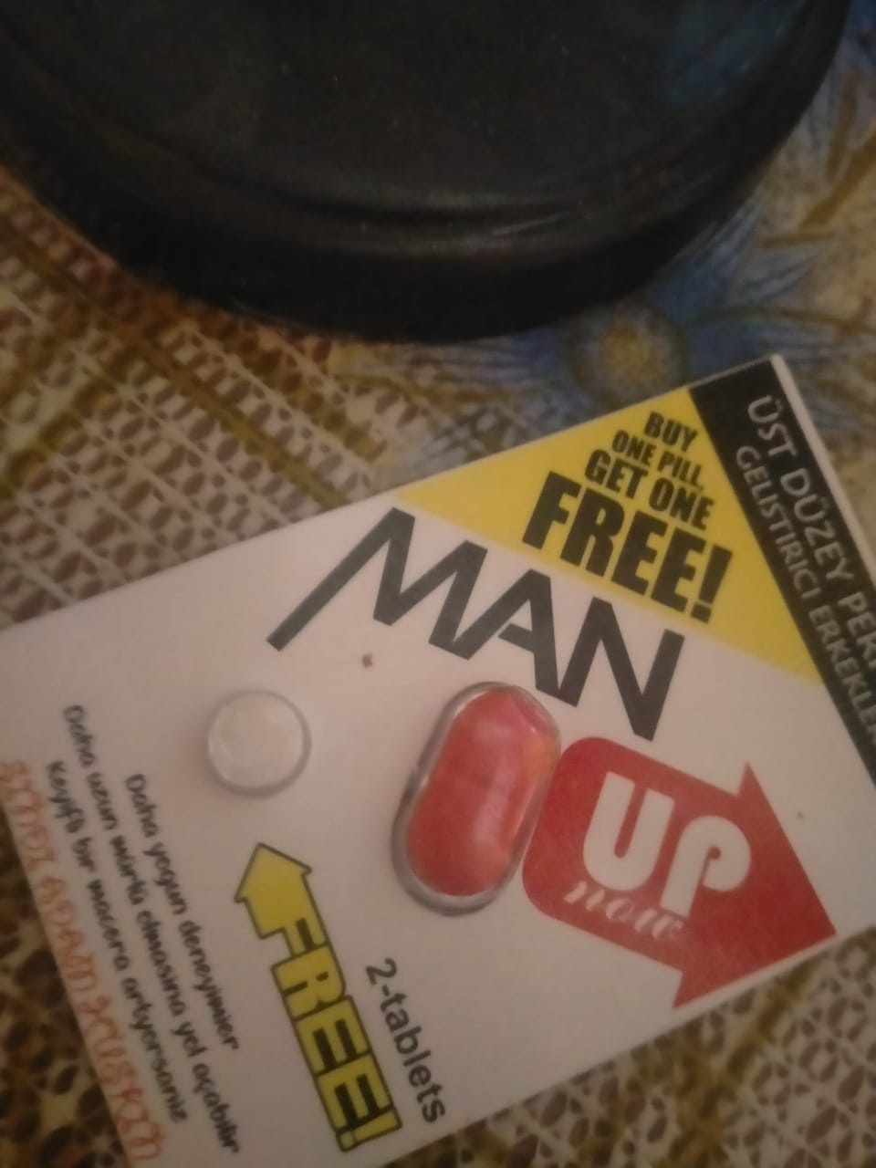 اسماعيل السيد