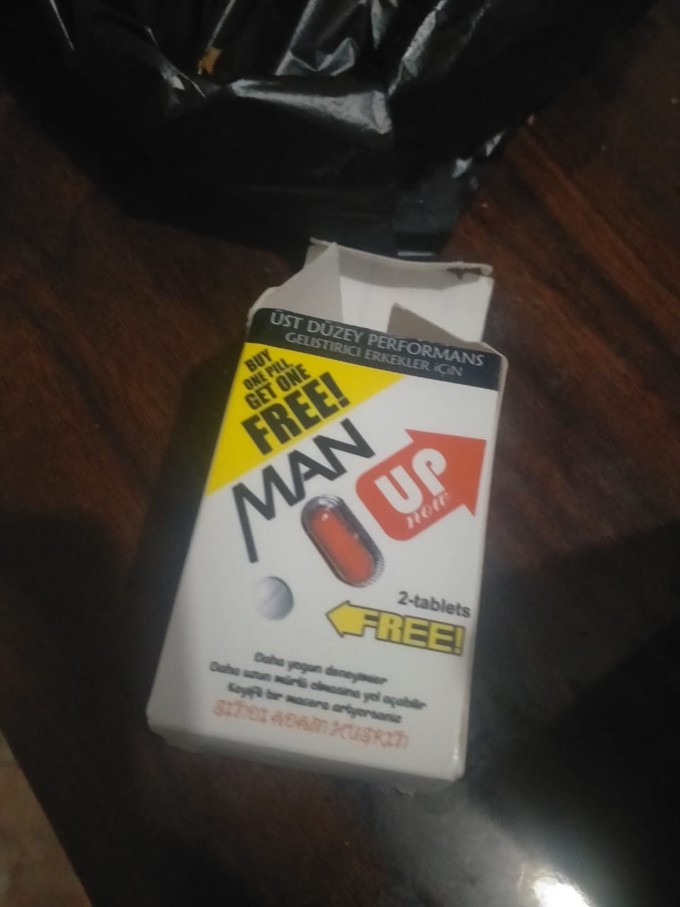 محمد العنزي