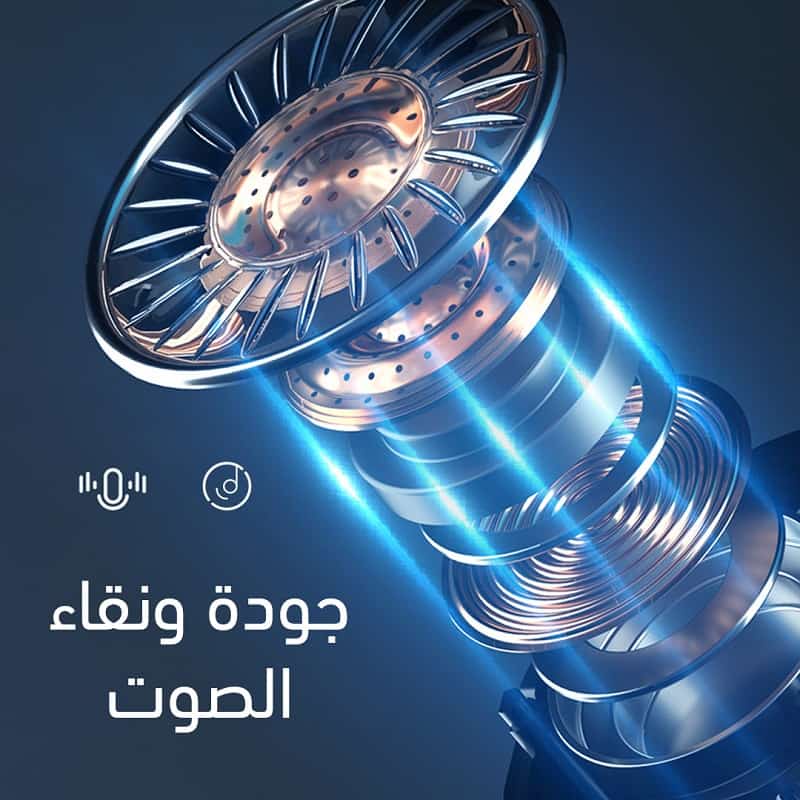 صوت قوي ونقي