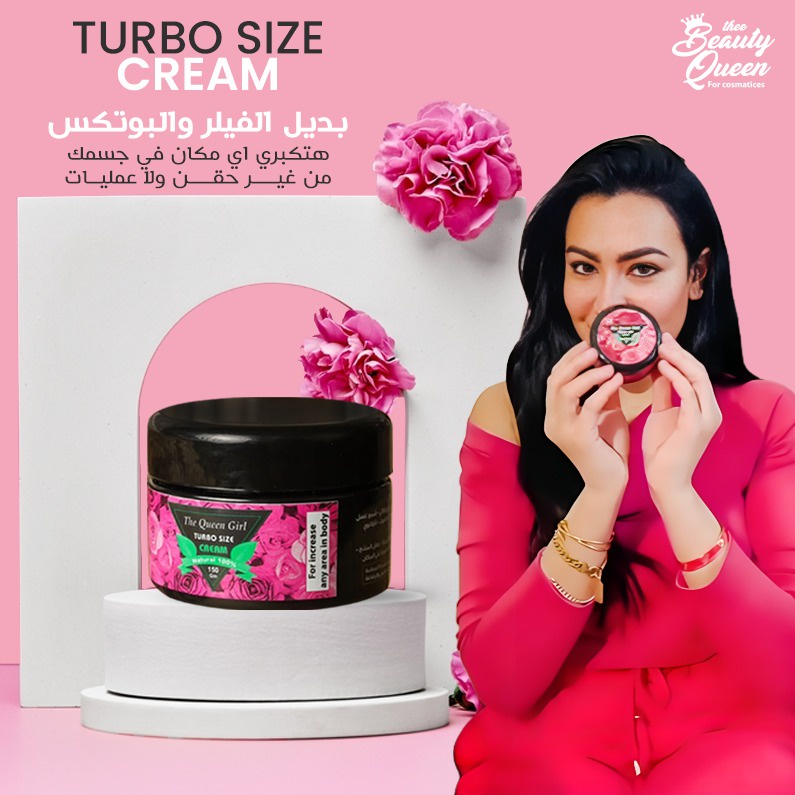 TURBOSIZE.