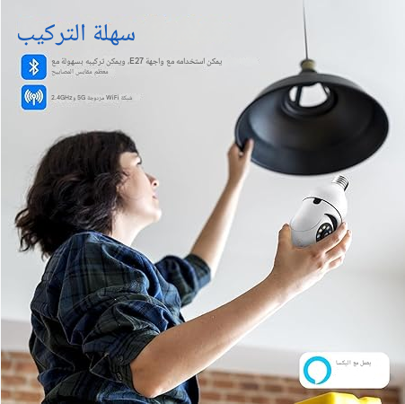 سهلة التركيب 🛠️: جاهزة للاستخدام في دقائق.