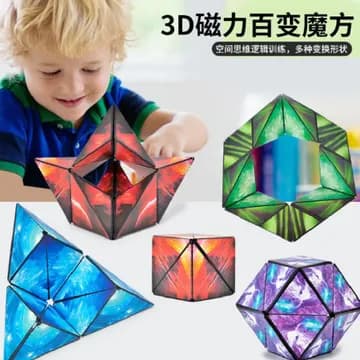 ✔️ تطوير المهارات الحركية 🖐️