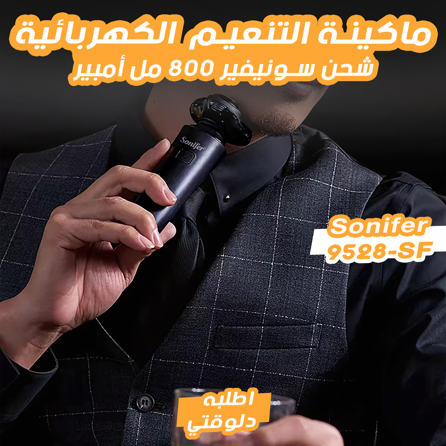 https://files.easy-orders.net/1736445913067376943.png