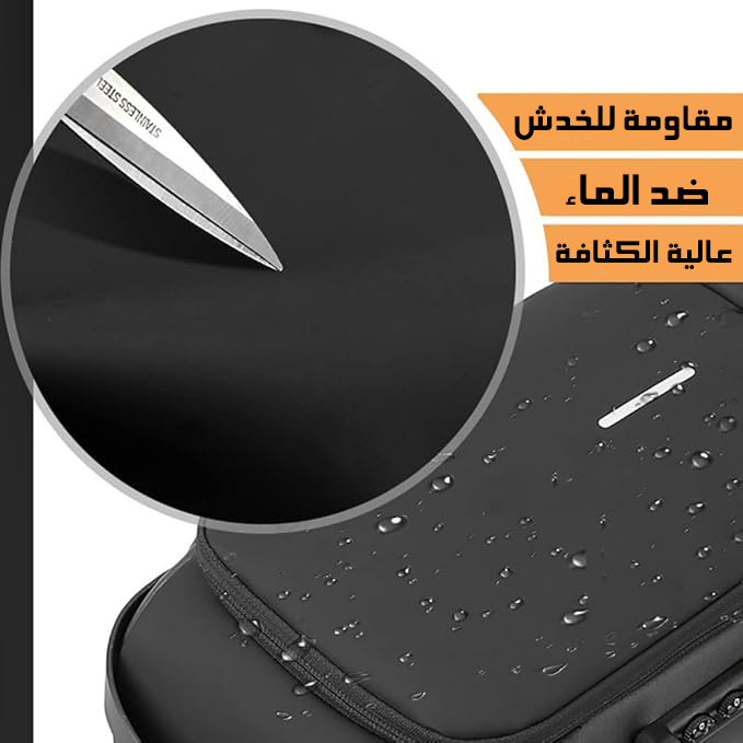 شنطة ظهر كاجوال
