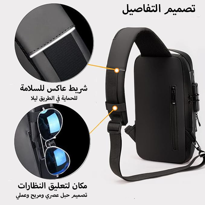 شنطة ظهر كاجوال