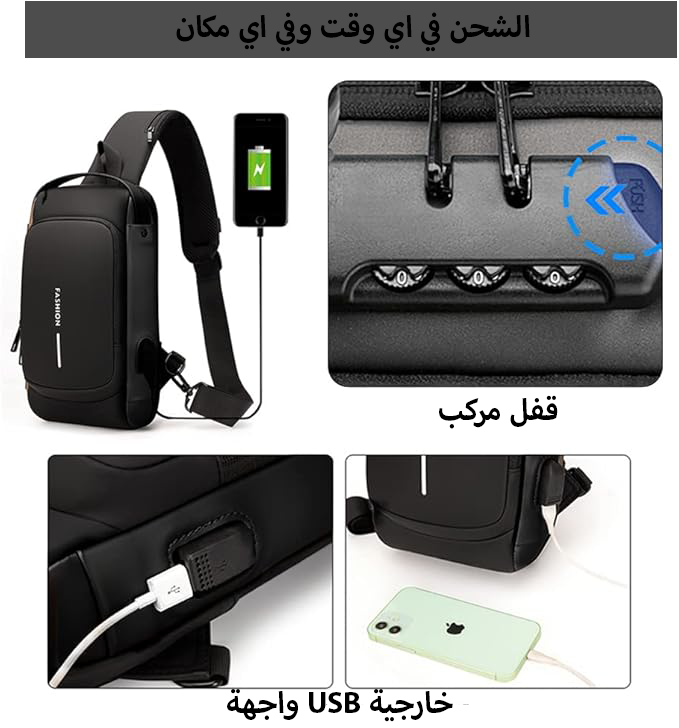 شنطة ظهر كاجوال