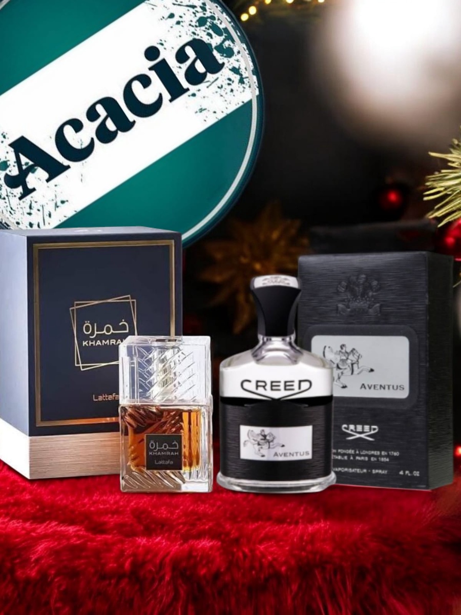 خمره &creed