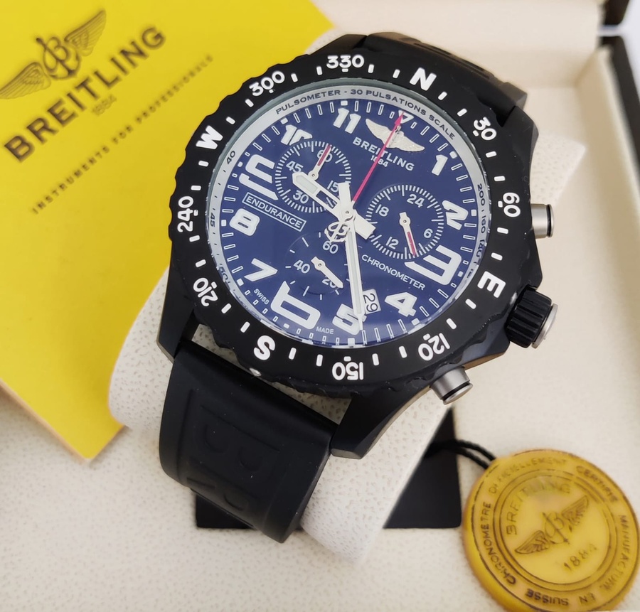 Endurance pro black hi quality