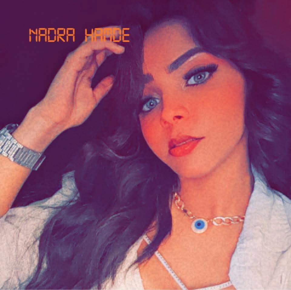 فاطمة السيد