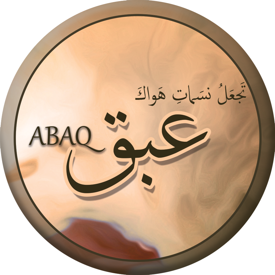 ABAQ Fragrances معطرات عبق
