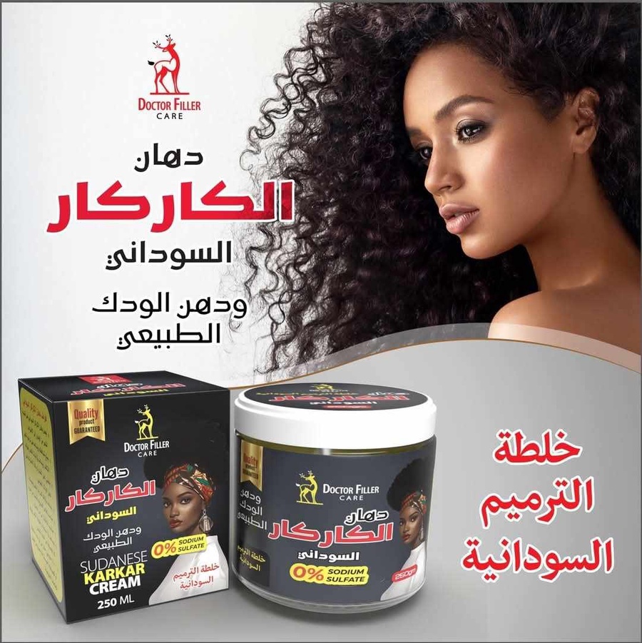 فيلر الكراكار السحرى لفرد الشعر الفورى بديل البروتين