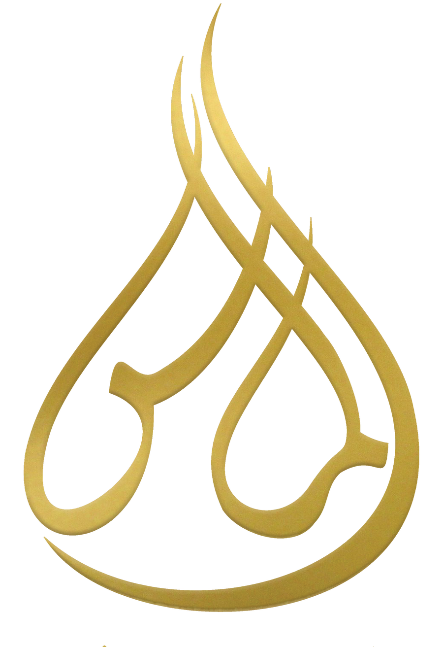 Almas Perfume Logo