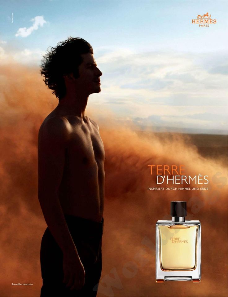Hermès Terre d’Hermès