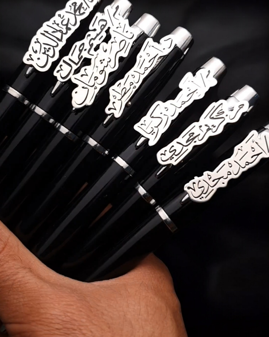 VIP Pen