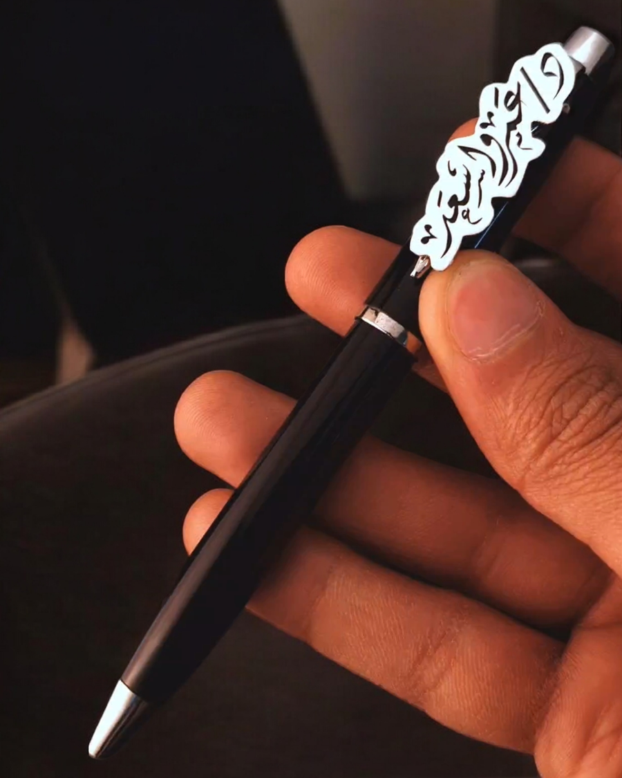 VIP Pen