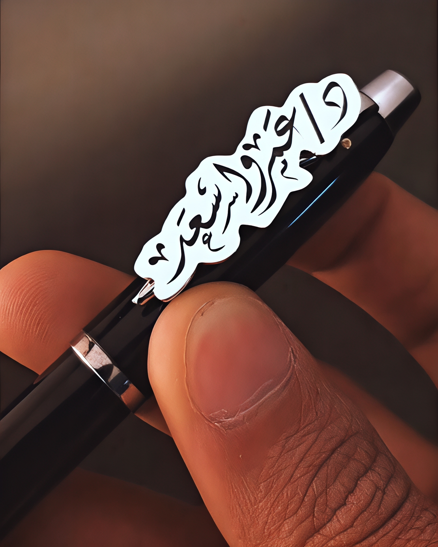 VIP Pen