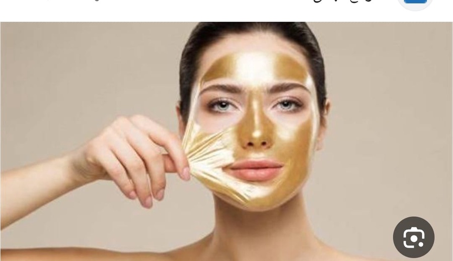 قناع الذهب العالمي STARKY للوجه