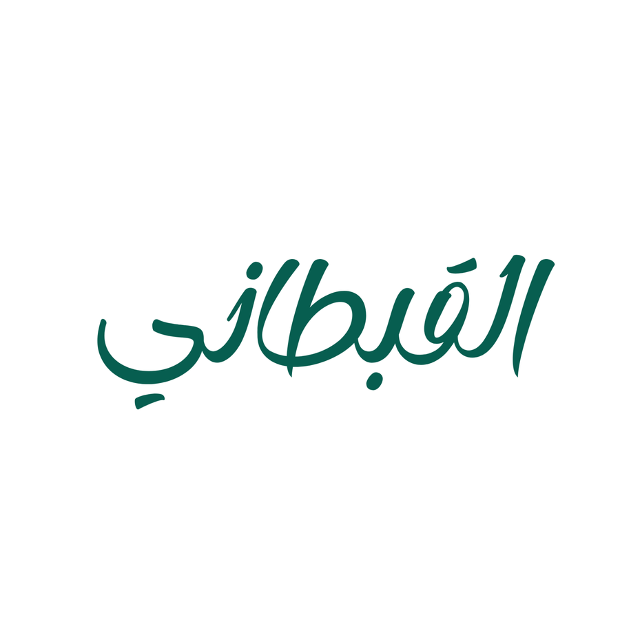 Alqubtaniy