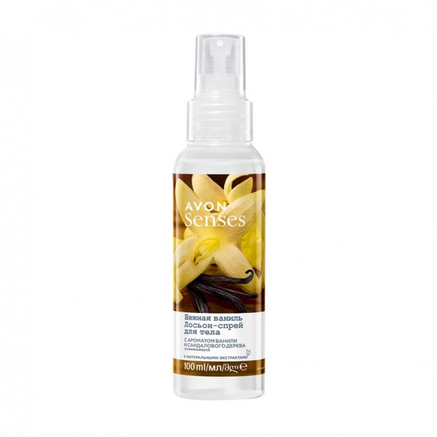 AVON Senses Body Mist 100ml – سبراي الجسم المعطر من أفون بأنواع متعددة